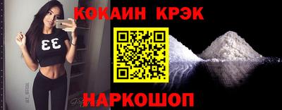 не бодяженный Татарск