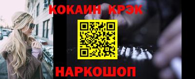 a pvp Тула