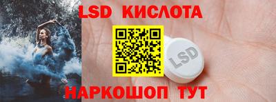 прущая мука Туймазы