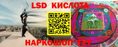 не бодяженный Татарск