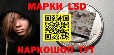 не бодяженный Татарск