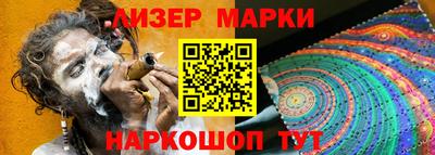 метамфетамин Тверь