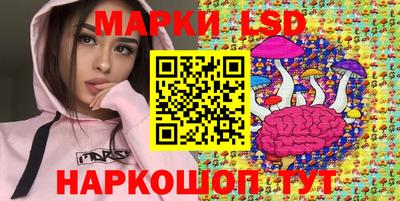 прущая мука Туймазы