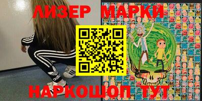 не бодяженный Татарск
