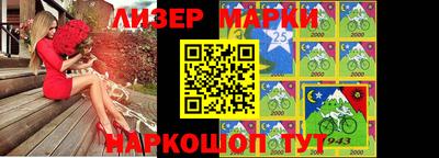 apvp Тара