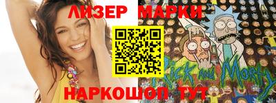 не бодяженный Татарск