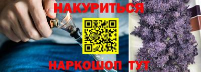 не бодяженный Татарск