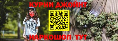 apvp Тара