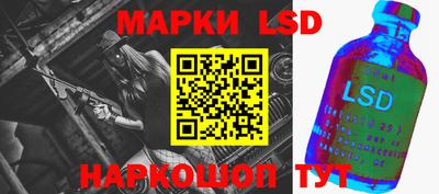 метамфетамин Тверь