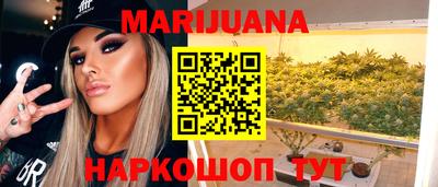 apvp Тара