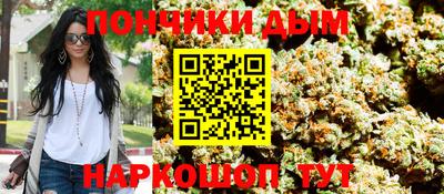 метамфетамин Тверь