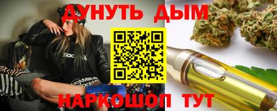 метамфетамин Тверь