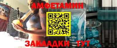 прущая мука Туймазы