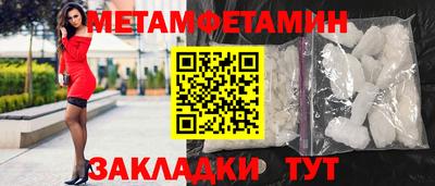 не бодяженный Татарск