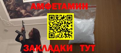 apvp Тара