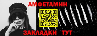 apvp Тара