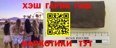 не бодяженный Татарск