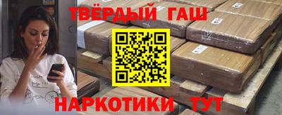 не бодяженный Татарск