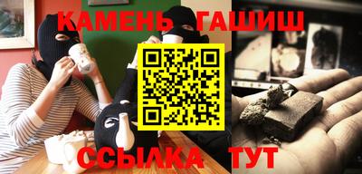 a pvp Тула