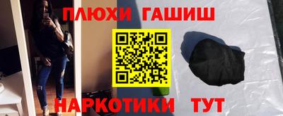 не бодяженный Татарск