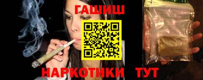 apvp Тара