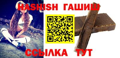 не бодяженный Татарск