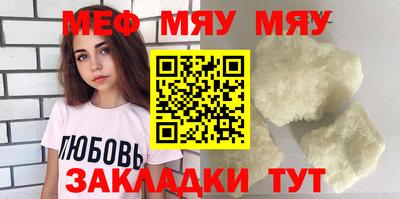 a pvp Тула