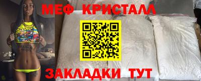 прущая мука Туймазы