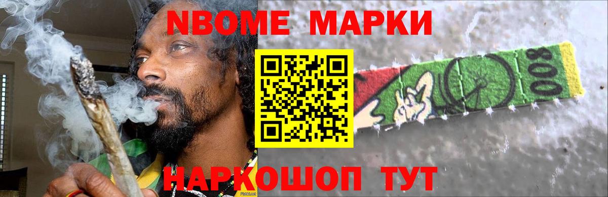 ЛСД экстази кислота  Лсд 25 экстази кислота  Вход с VPN  Белогорск 
